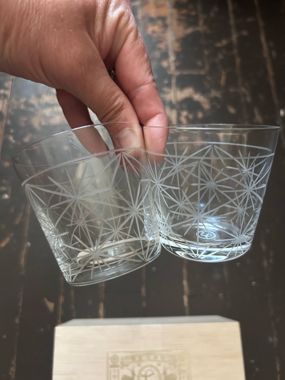 Nakagawa Masashichi Kiriko Etched Glass Set of 2 Tumblers - Starburst Pattern